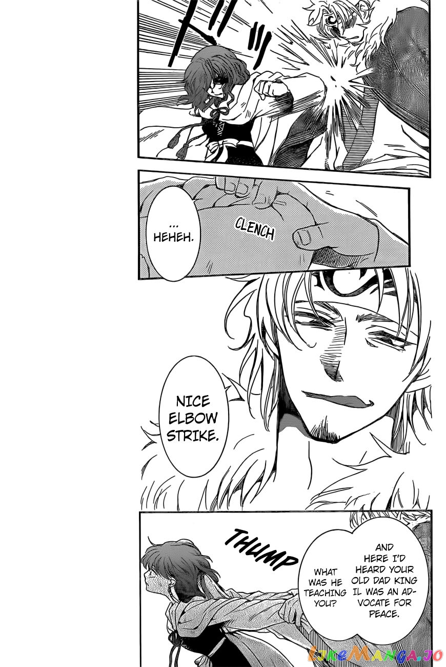 Akatsuki No Yona Chapter 165 image 15